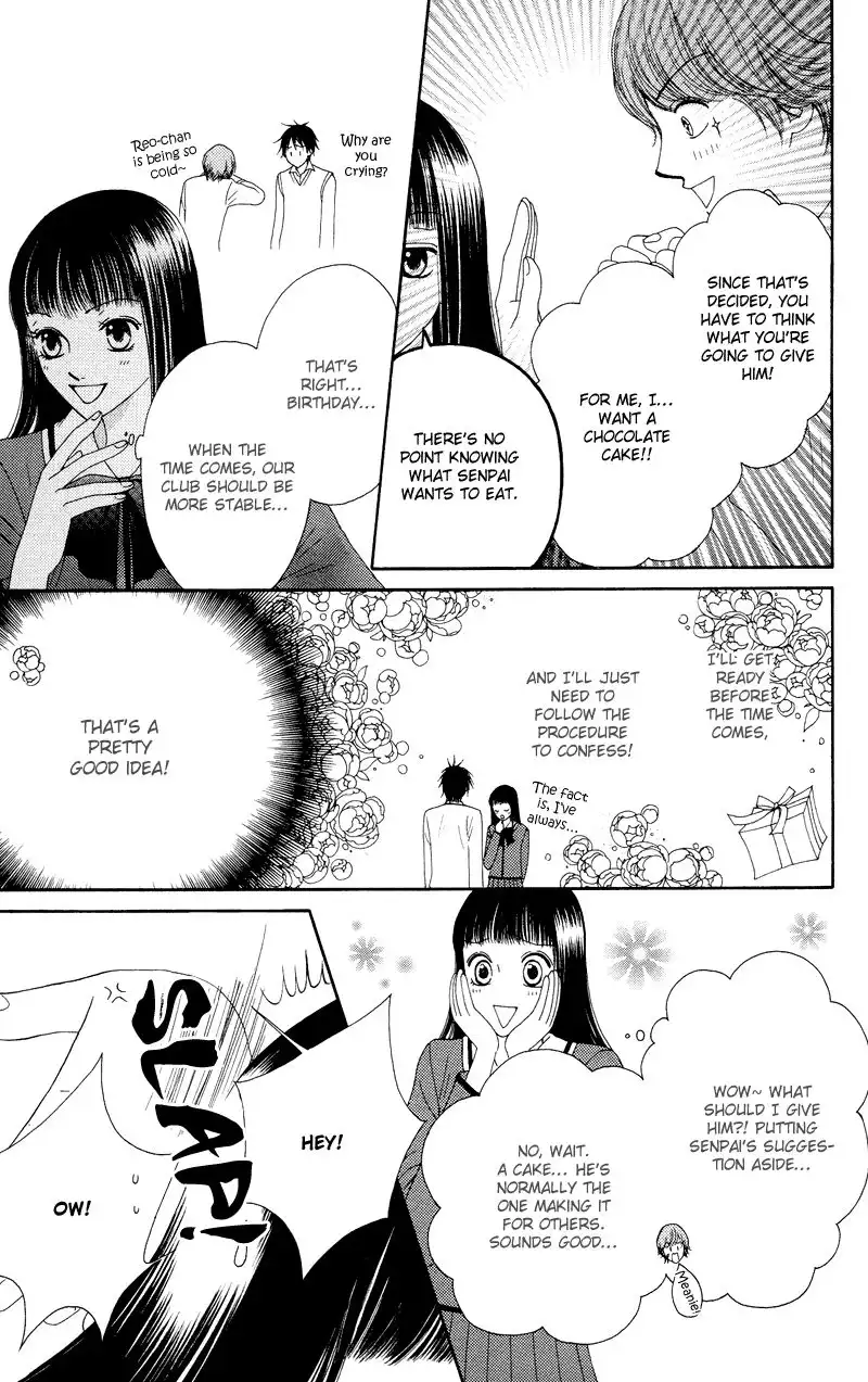 Nadeshiko Club Chapter 20 24